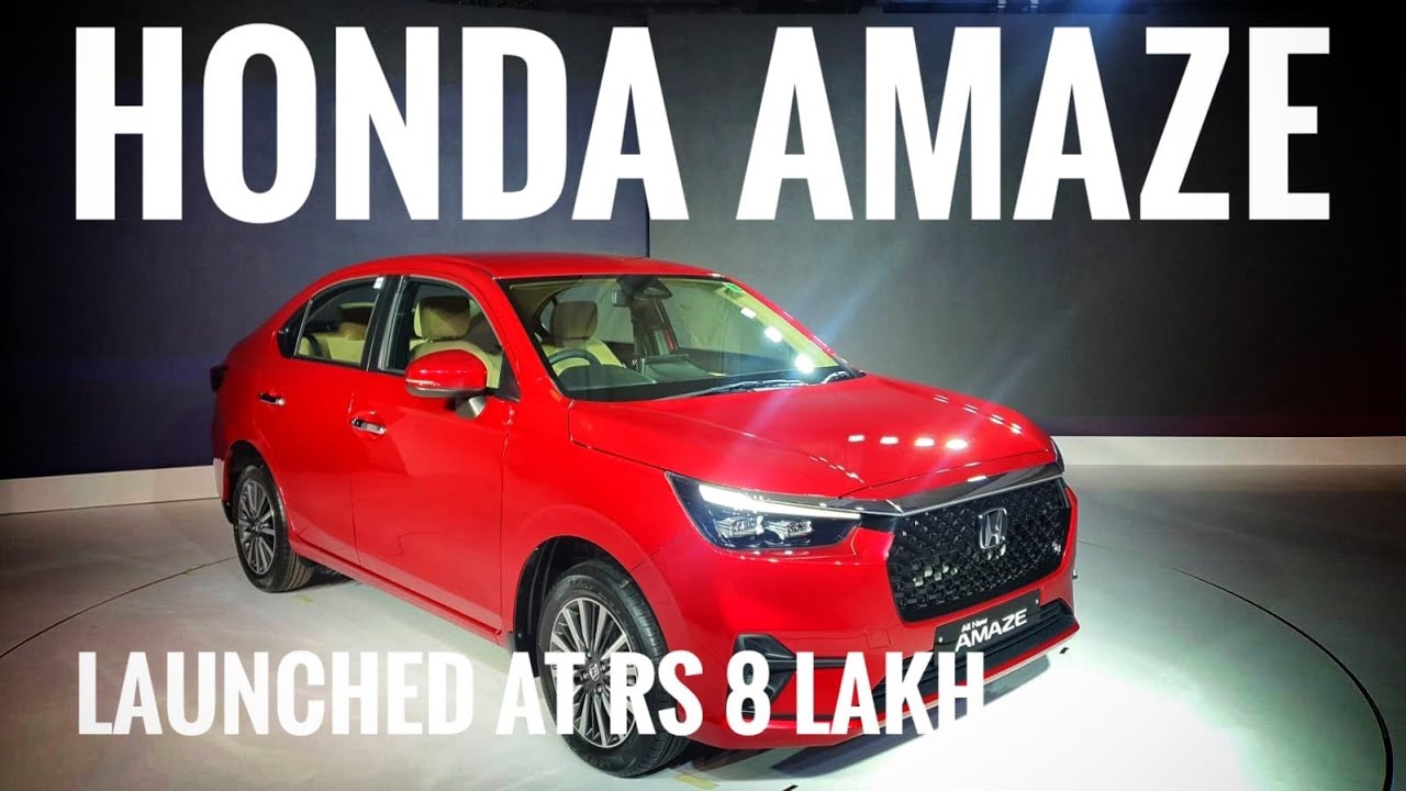 Honda Amaze 2024 launched | Most affordable car with ADAS | Price, features, mileage | First Look