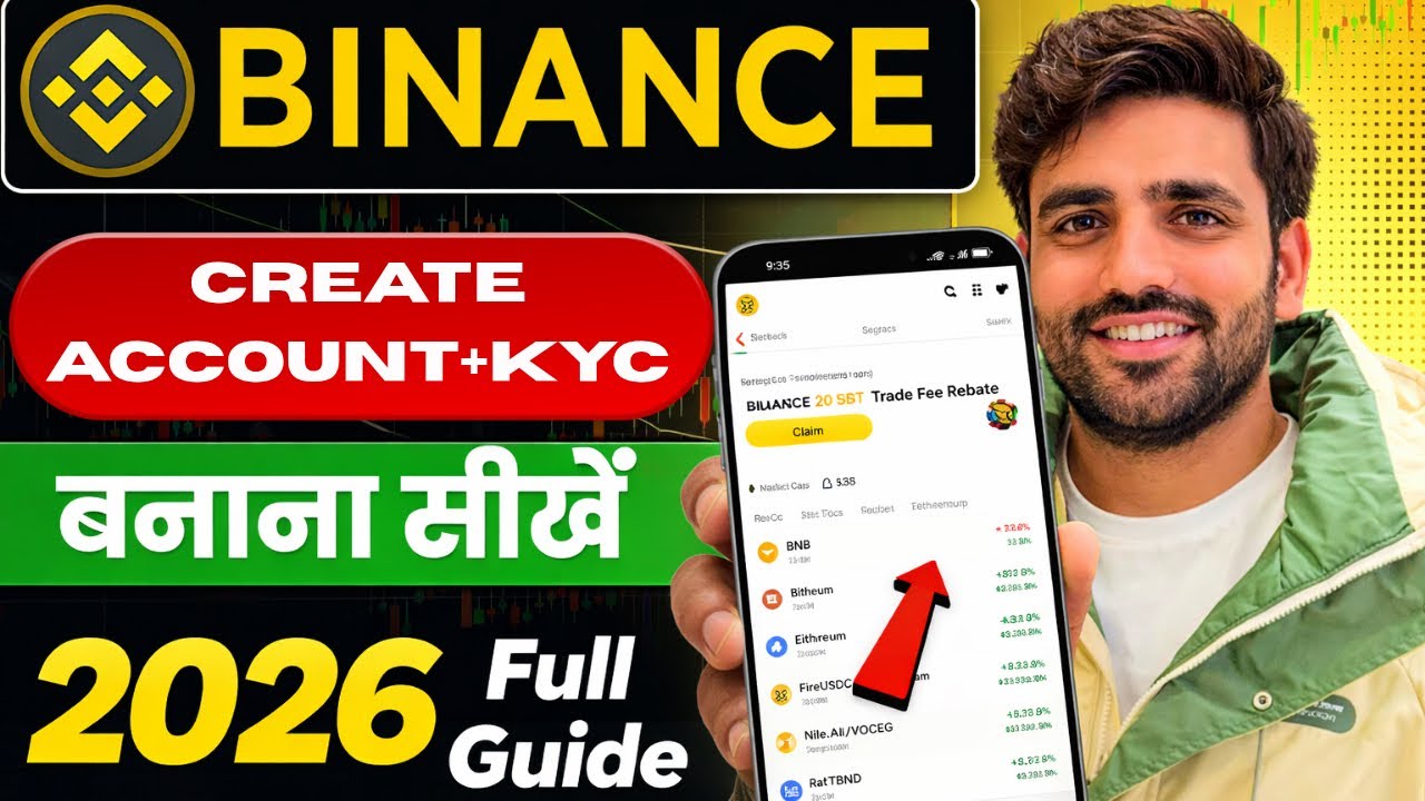 Binance Account Kaise Banaye 2026 Full Step by step guide in Hindi/Urdu || Binance account create