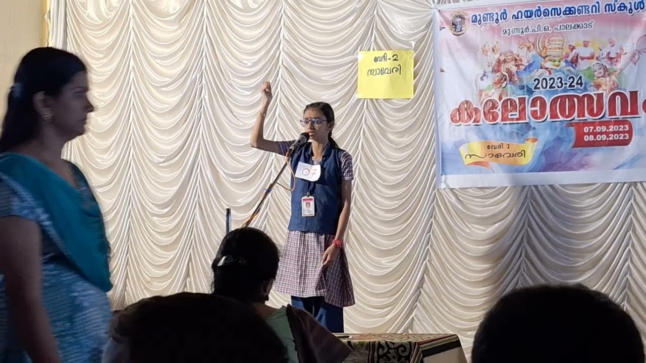 lalithaganam.... rithu chakravarthini.....