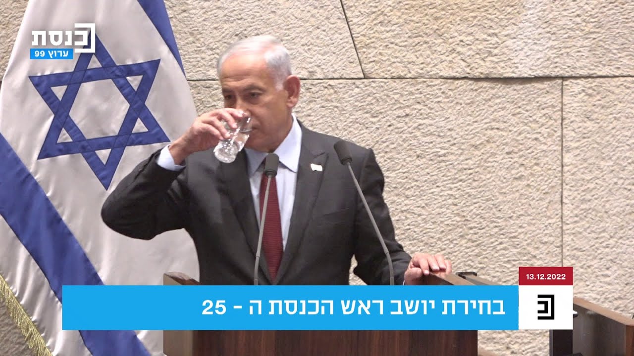 ח