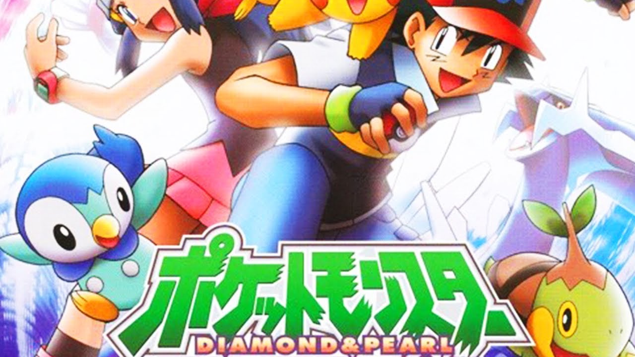 Pokémon Anime Sound Collection - Sinnoh Wild Pokemon Battle