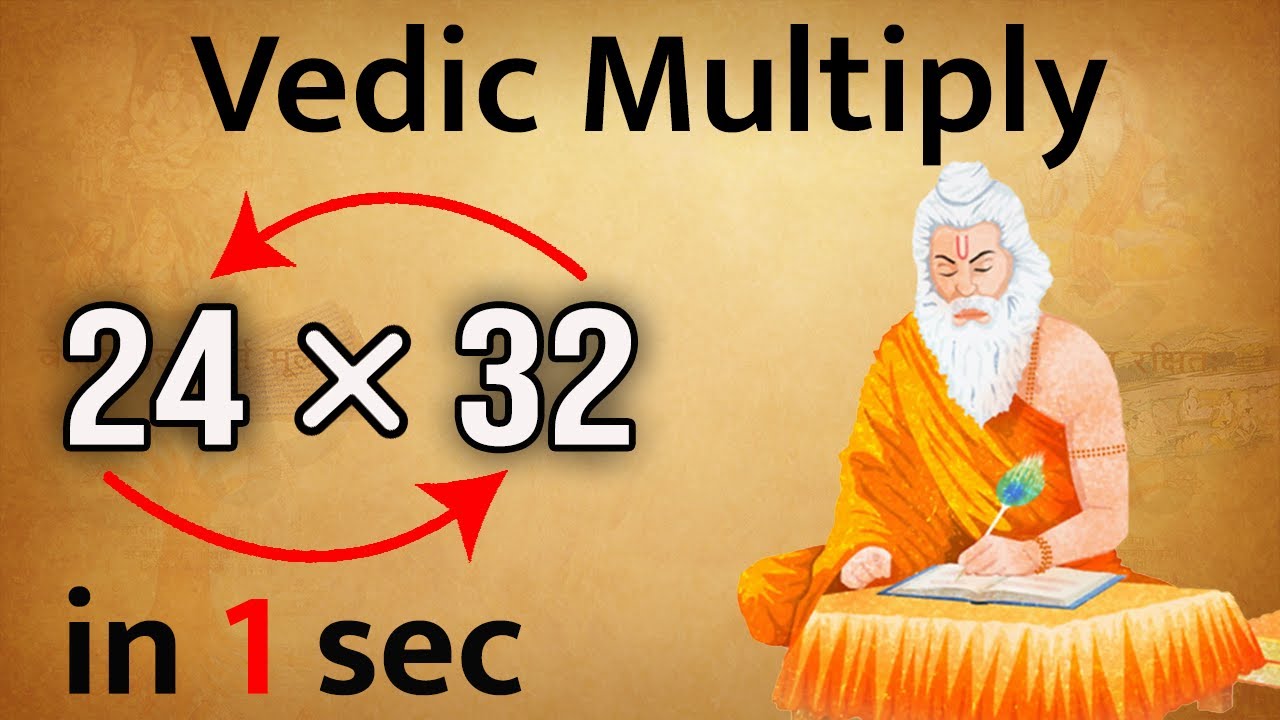 Two Digit Multiplication Short Trick | Vedic Maths | multiply karne ki short tricks#vedicmathstrick