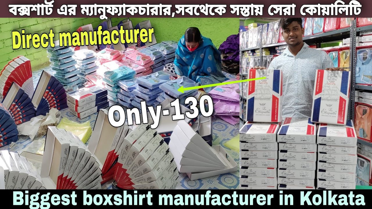 Boxshirt manufacturer in Kolkata /Branded quality & best price /only-99🔥
