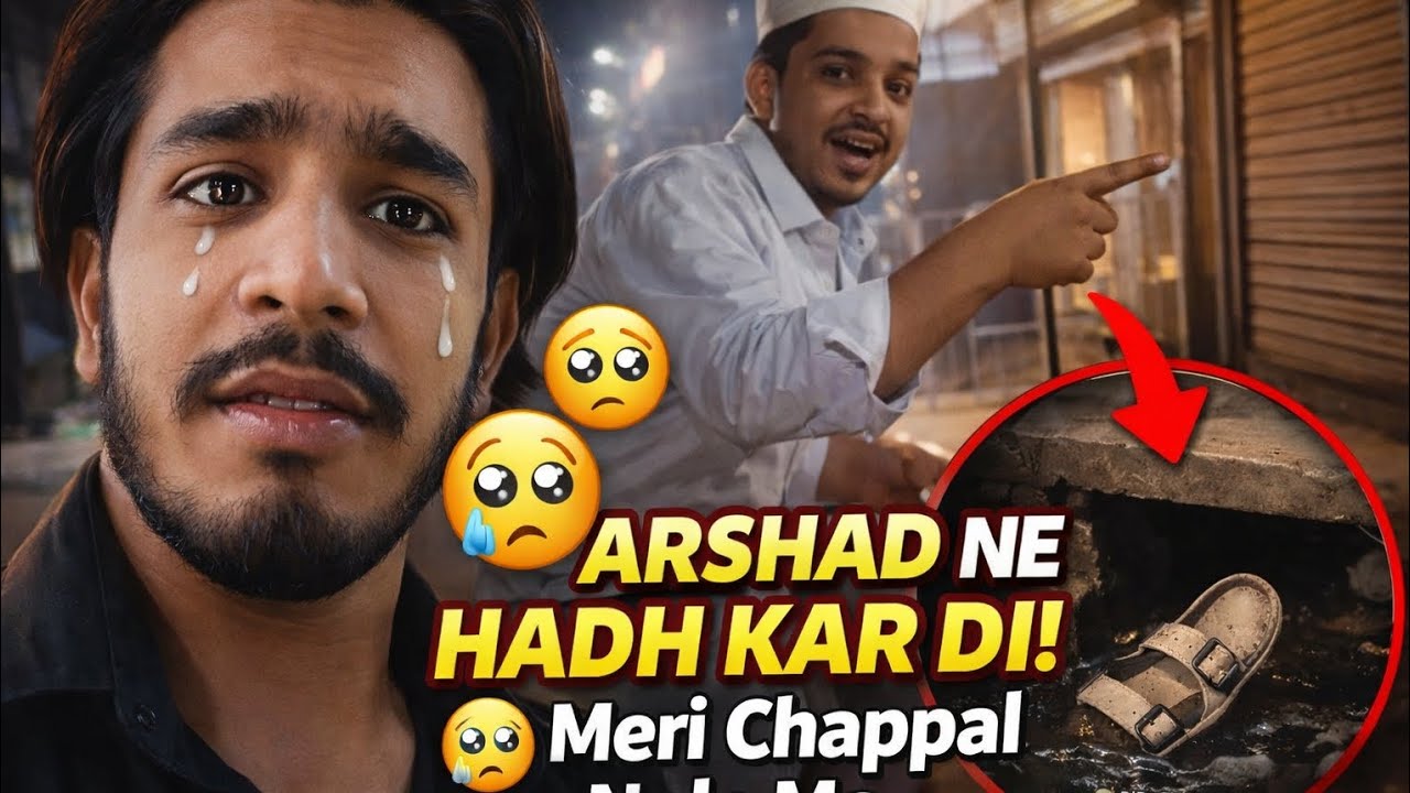 KALESH HO GAI 🫣
