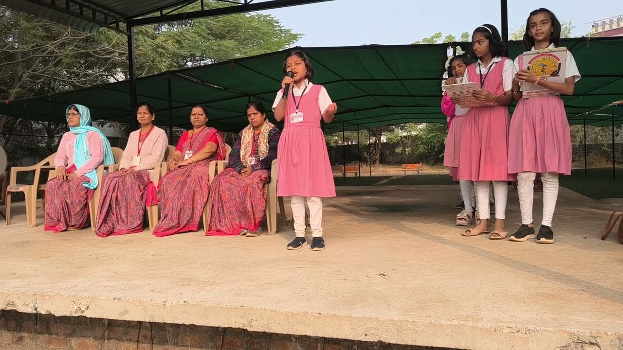 सावित्रीबाई फुले यांची जीवनकथा : विभावरी राऊतमारे 