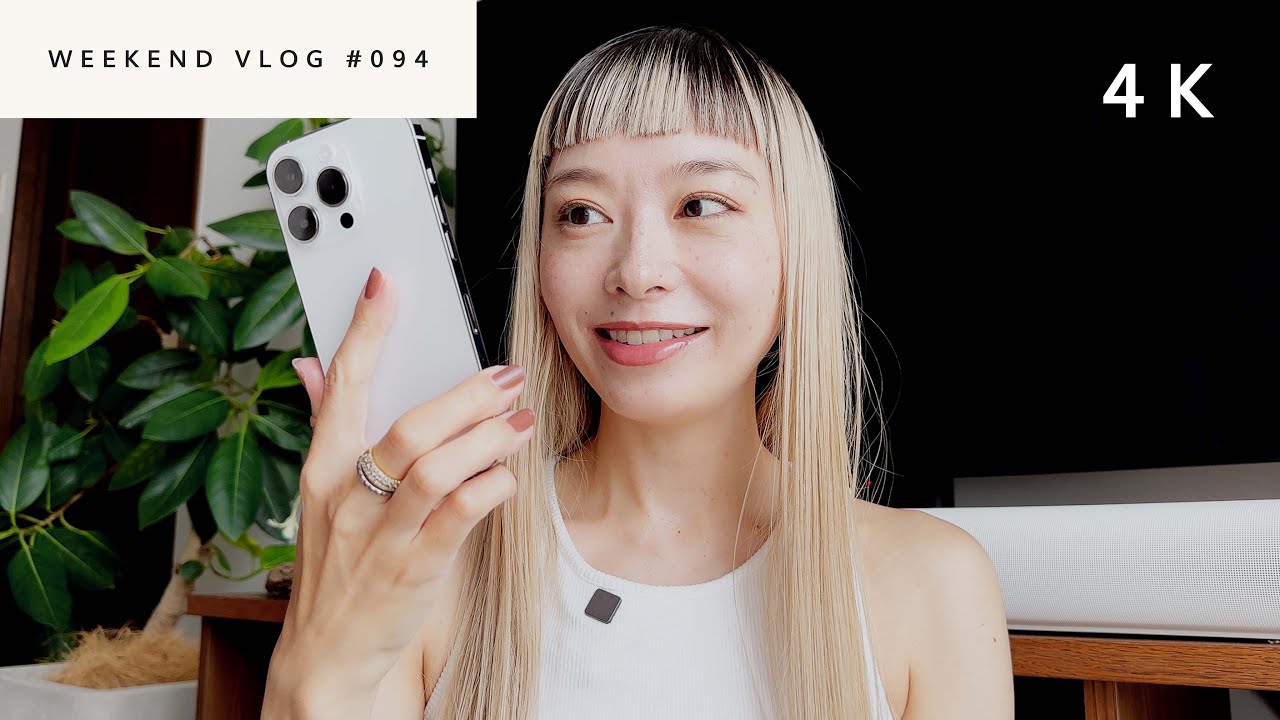 iPhone 14 ProでいつものVLOGを撮りながらカメラを色々テストしてみた📱 [Weekend Vlog #094]