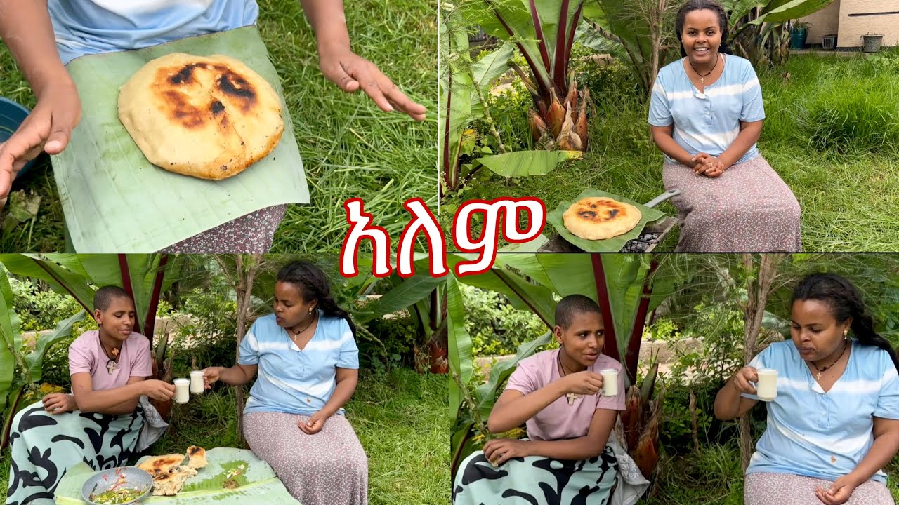 በሰዉ ሀገር ለፍታ ለምን ዋሸሽኝ ቡሎ #ባሏ 17 ቀን ፈታት ወዱ ቢሆን የዋሸዉ ጀግና ይባል ነበር