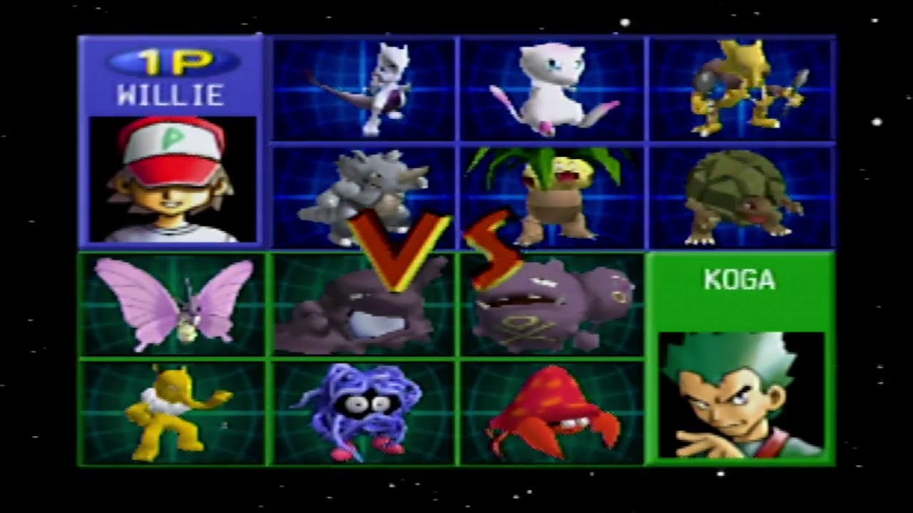 Pokemon Stadium 1 Gym Leader Castle Fuchsia City Gym Koga Poison Type R2 R-2 Round 2 Nintendo 64 N64