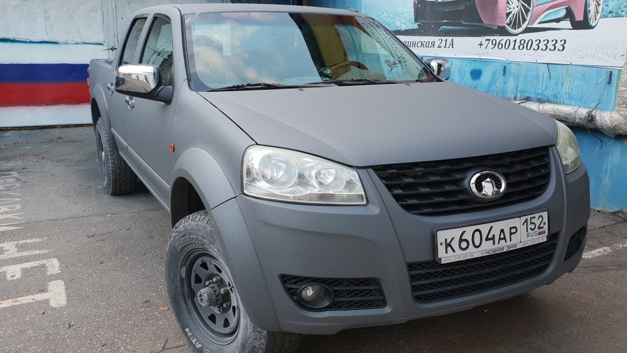 U-Pol Raptor - Great Wall Wingle 5