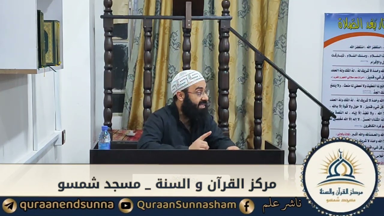 نسائم رمضان ١٤٤٧هـ /٥٢/