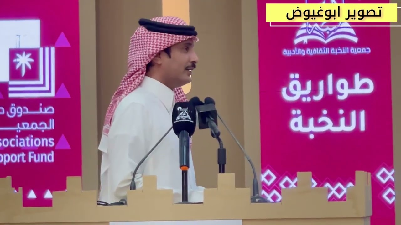 طاروق عبدالله عتقان و عبدالعزيز الخياري طواريق النخبه عنيزه تاريخ١٨_٦_١٤٤٧
