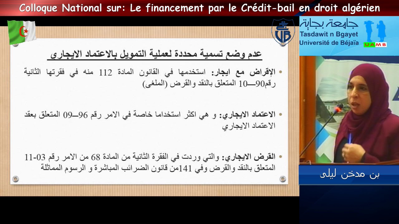 Le financement par le Credit Le 19 11 2018 HD 17