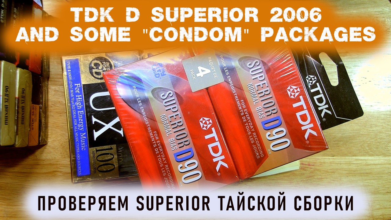 TDK Superior 2006 (Thai assembled) + several 