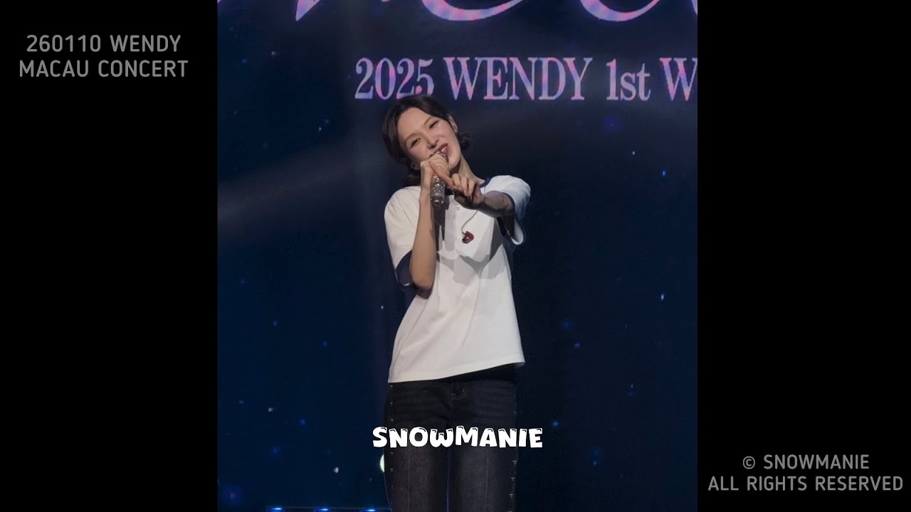 [4K] 260110 WENDY ‘WISH YOU HELL’ FANCAM @ MACAU DAY 1