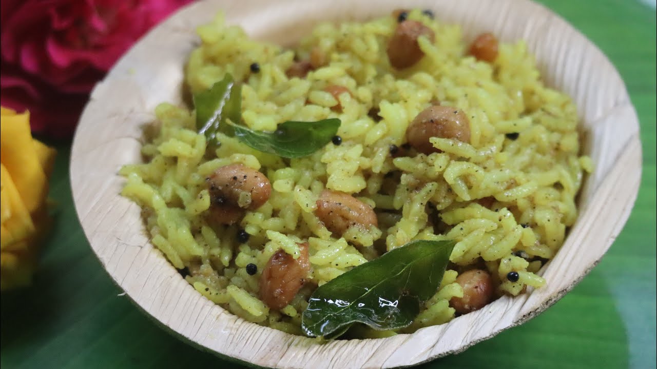 Temple Style Miriyala Pulihora | Prasadam Pulihora Recipe | Pepper Tamarind Rice 