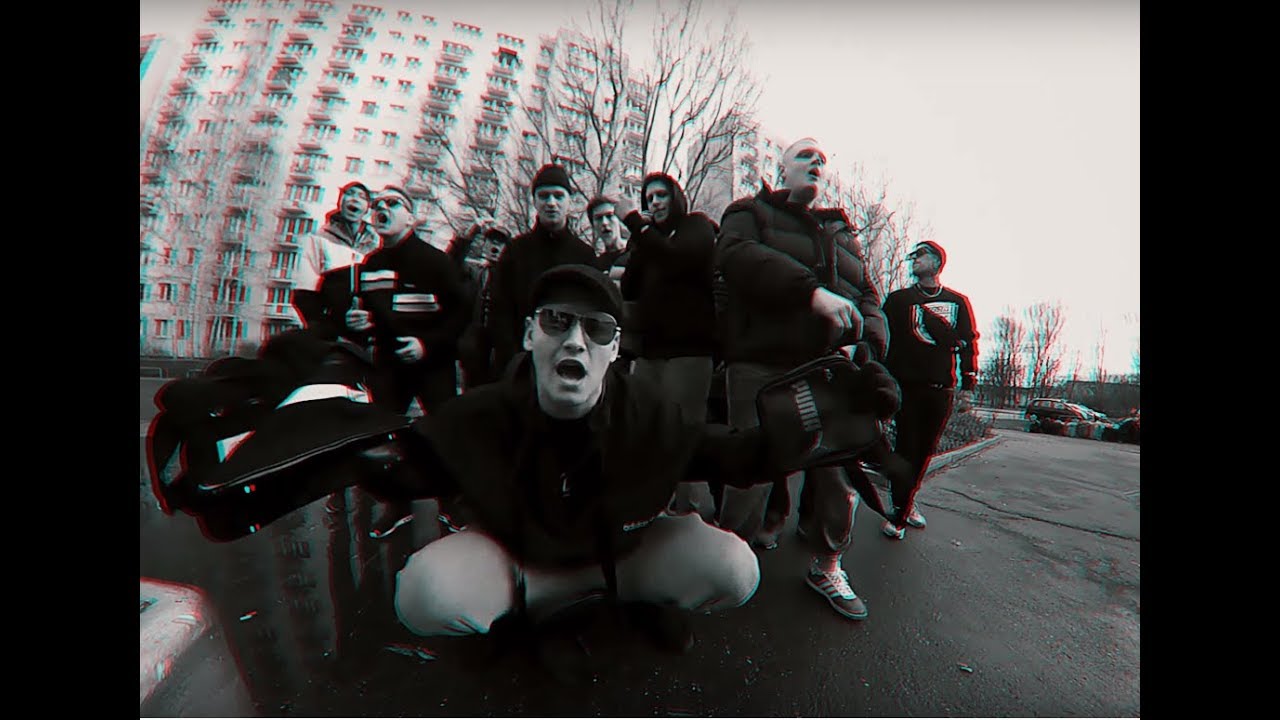 Frosti Rege feat. Berson - Puma
