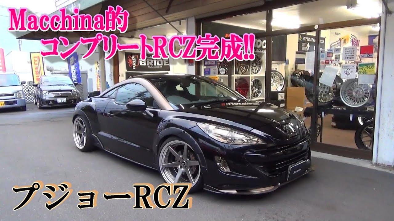 #93 【日々の動画】車高調取付、リアキャンバーシム取付、トップマウントブッシュ取付など
