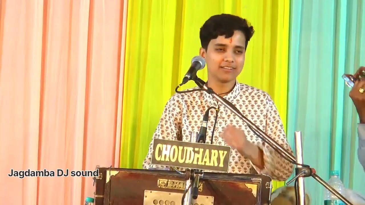 punrasar dham,,, hanumaan ji bhajan aakriti mishra live pugal bikaner || हनुमान जी भजन आकृति मिश्रा
