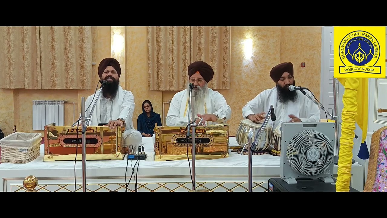 27 January 2026# 96 kirtan moscow gurudwara 