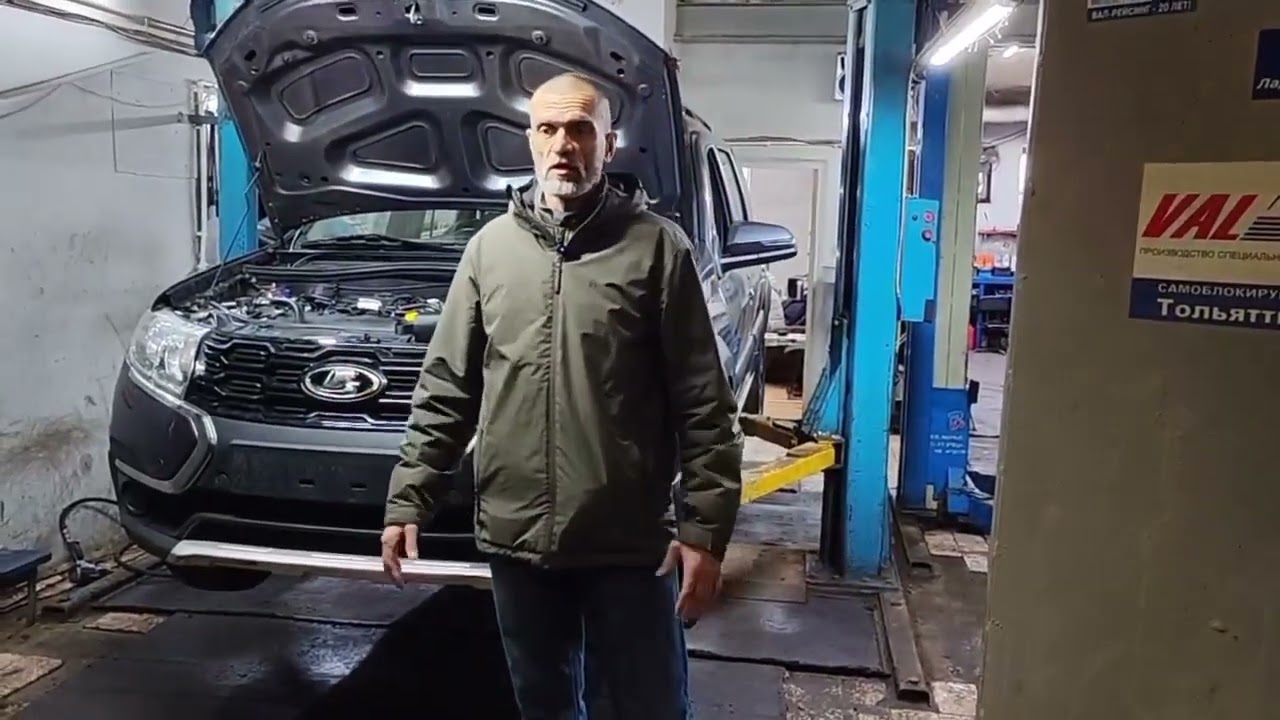 Ларгус Кросс 7 мест 