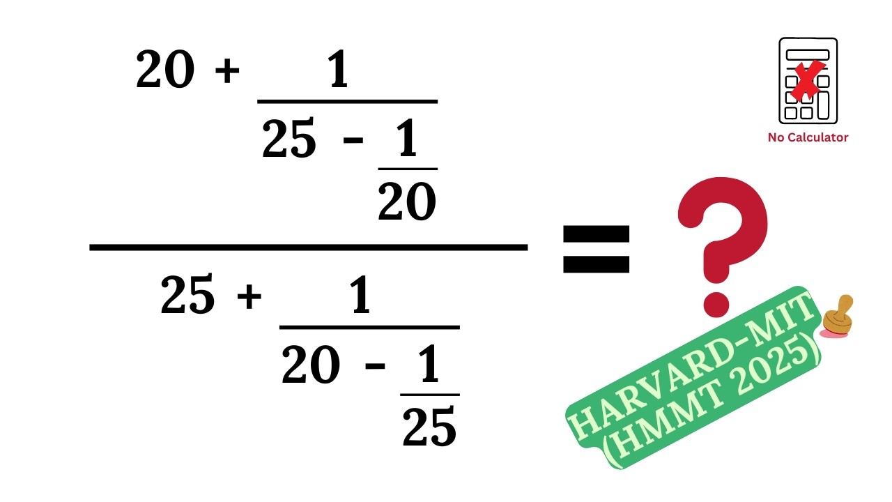 HMMT GUTS 2025 | Can You Simplify This Without a Calculator?