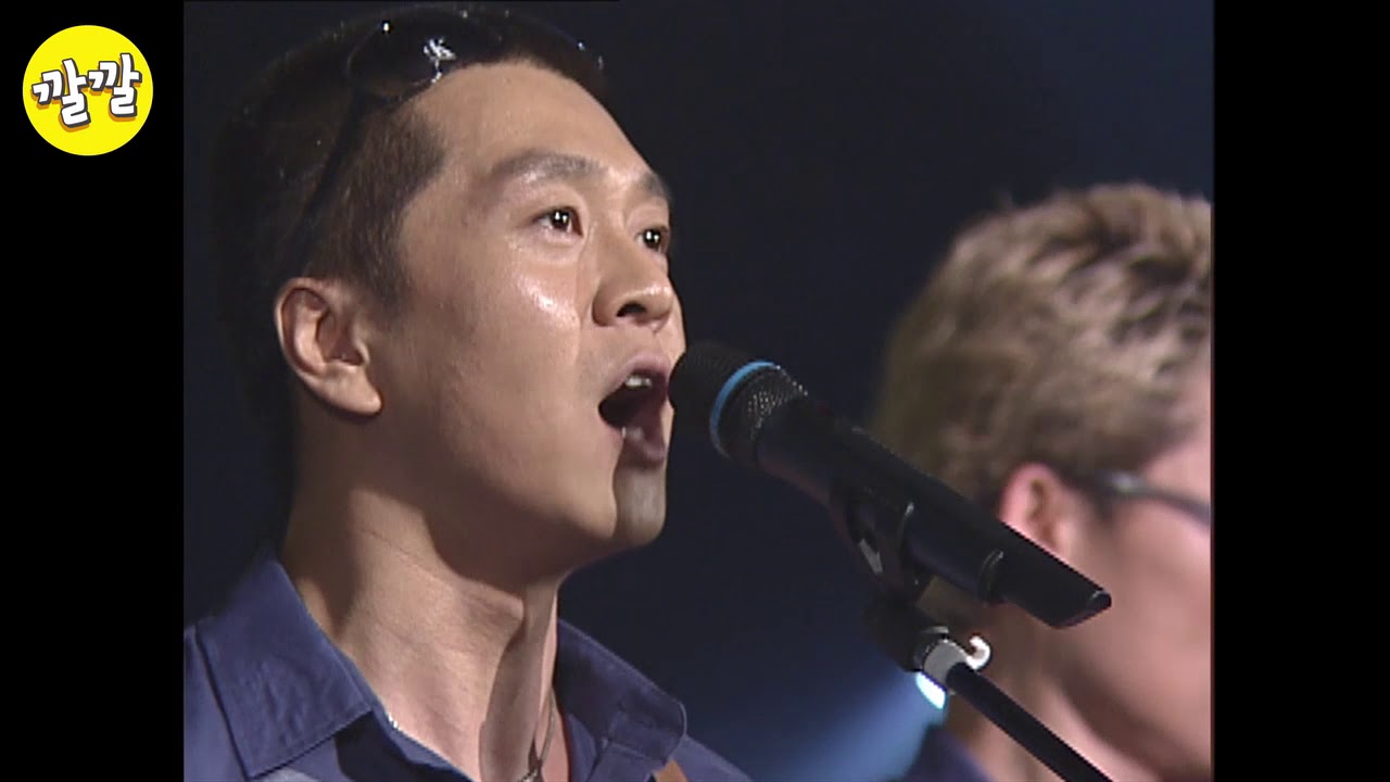 윤도현밴드 - 담배가게 아가씨(2001년 07월 07일)