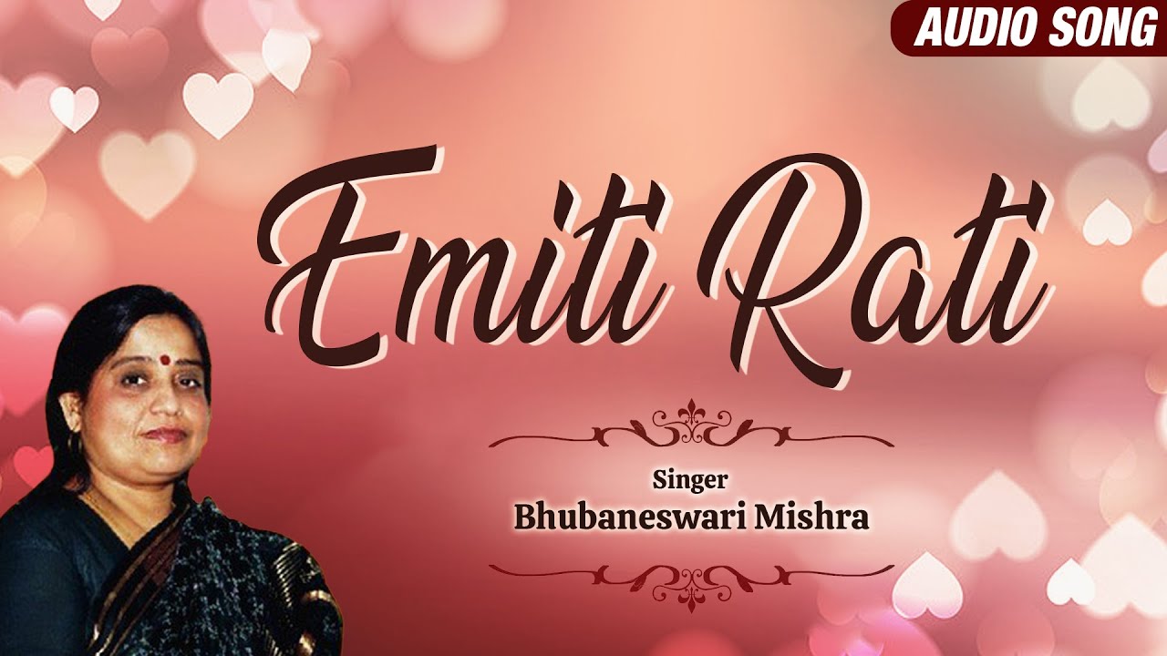 Emiti Rati | Bhubaneswari Mishra | New Odia Song 2022 | Sautuni