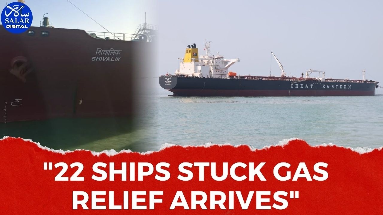 Strait Crisis: LPG Lifeline Reaches India, 22 Ships Still Trapped #lpgcrisis #straitofhormuz