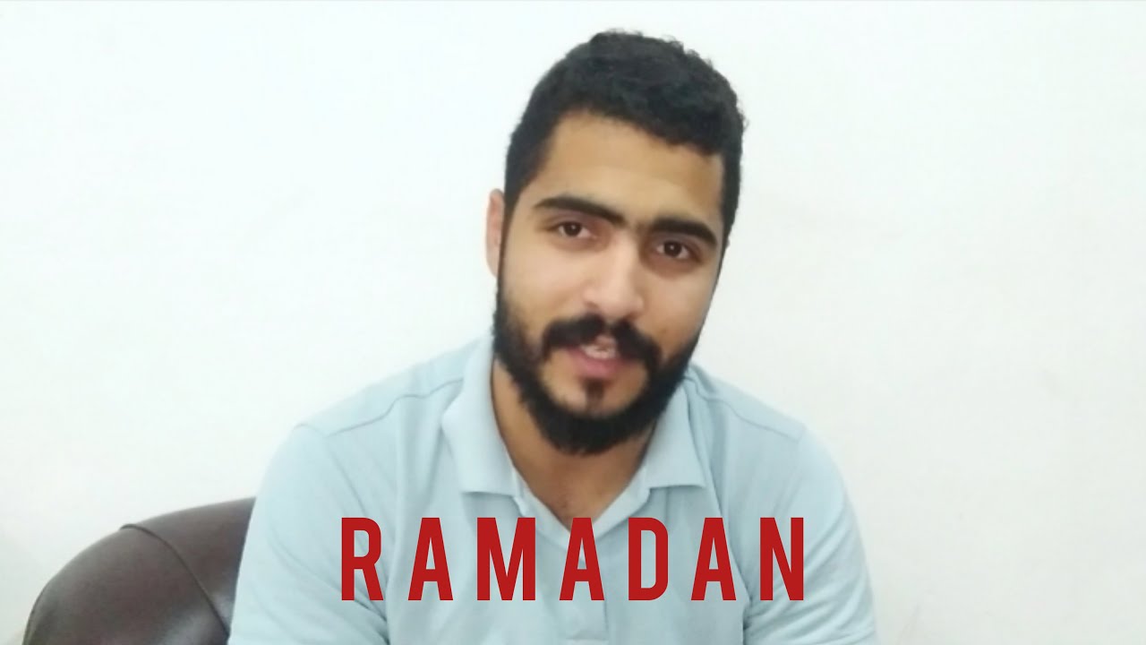 مصطلحات رمضانية (كل عام وانتم بالف خير) ///Ramadan