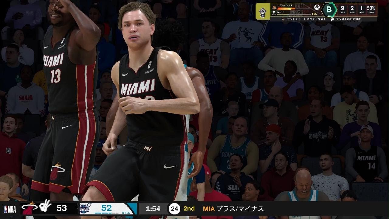 NBA 2K26 1年目65試合目 マイキャリア ゲーム実況