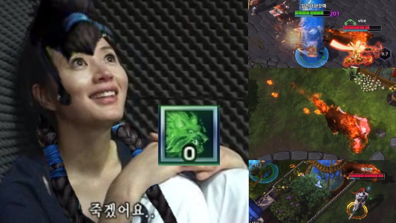 [히오스:스랄] 4렙퀘 깨는게 어려운 사람