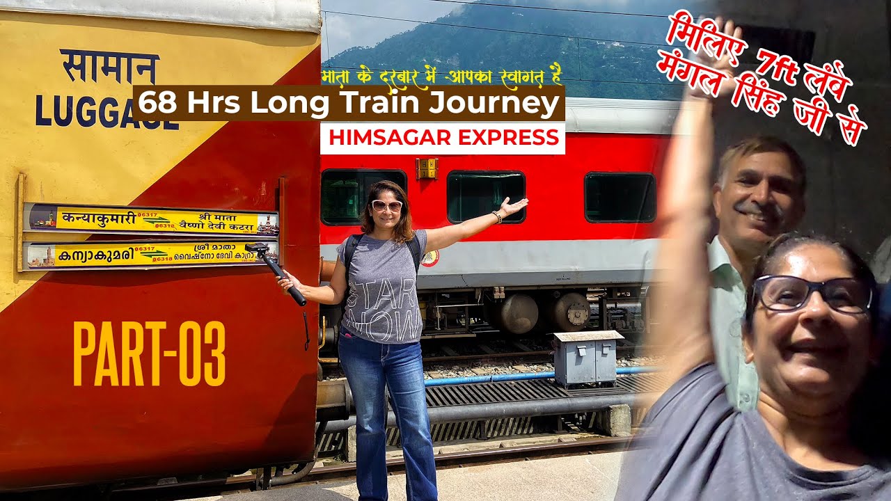 Finally Maa Vaishno Devi Ke Darbar Mein | 68 Hrs In Himsagar Exp. | Miliye 7ft Ke Mangal Singh Ji Se