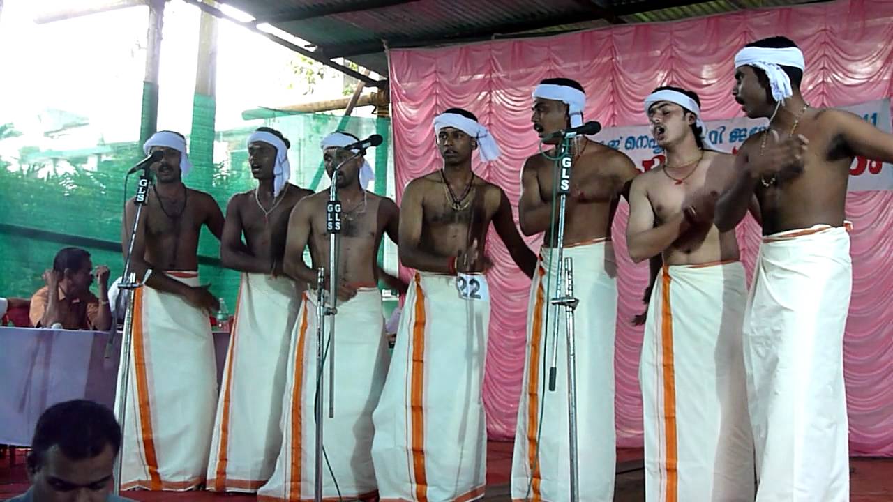 Vanchipattu