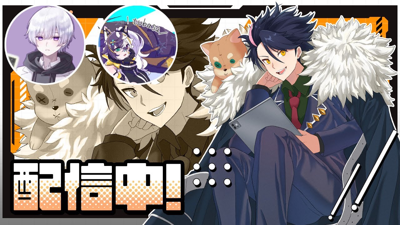 【S7バトアリ配信】つばくろりせとで金アイコン目指してバトアリ配信！！！絶対取る！！！　with tubasaさん 世界を理世斗さん【#コンパス配信】