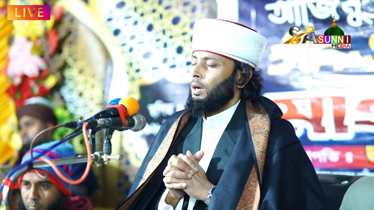 Allama Khairul Amin Sisti
