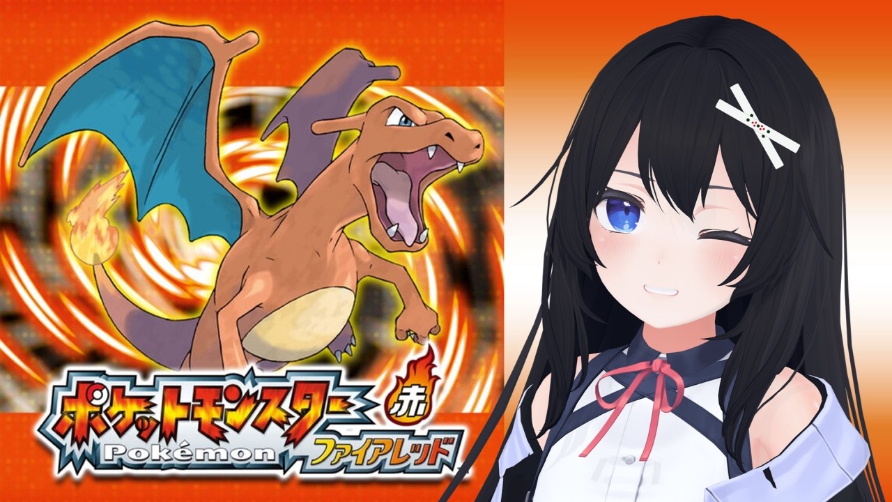 【ポケモンFR】懐かしきポケモンファイアレッド！第3回【Vtuber】