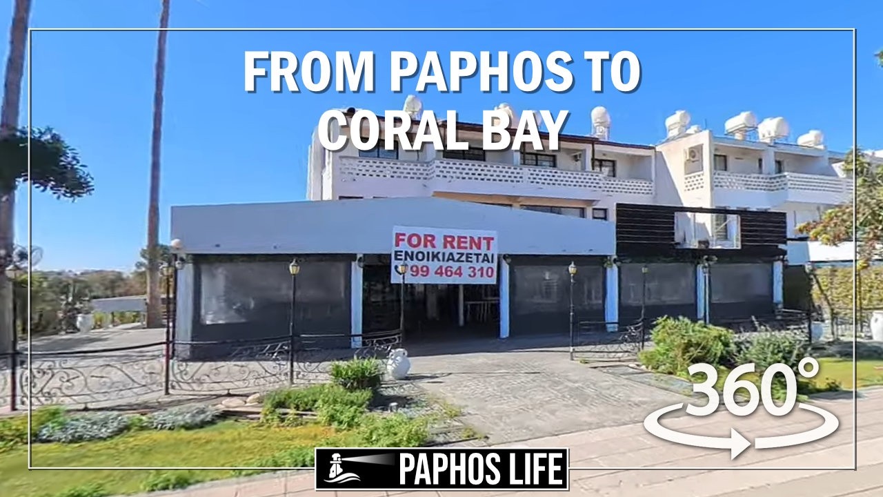 Virtual Tour From Paphos To Coral Bay