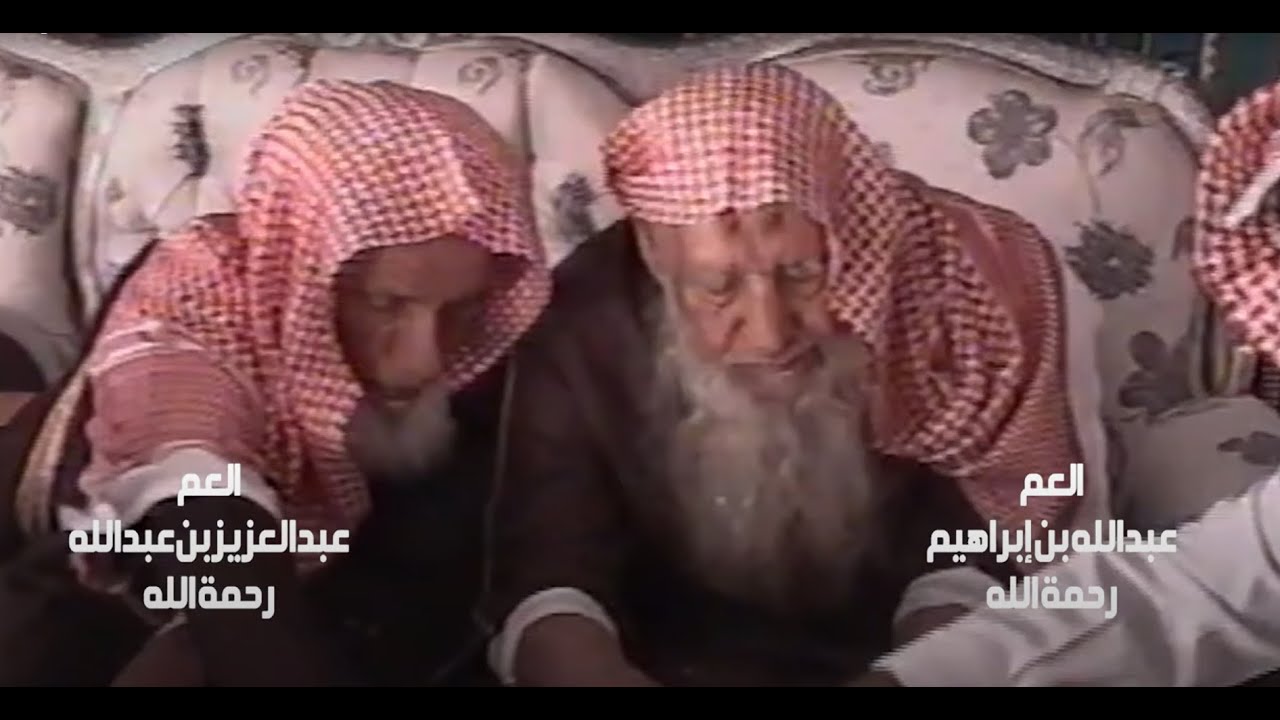 عيد أسرة الشبانات عام 1445هـ