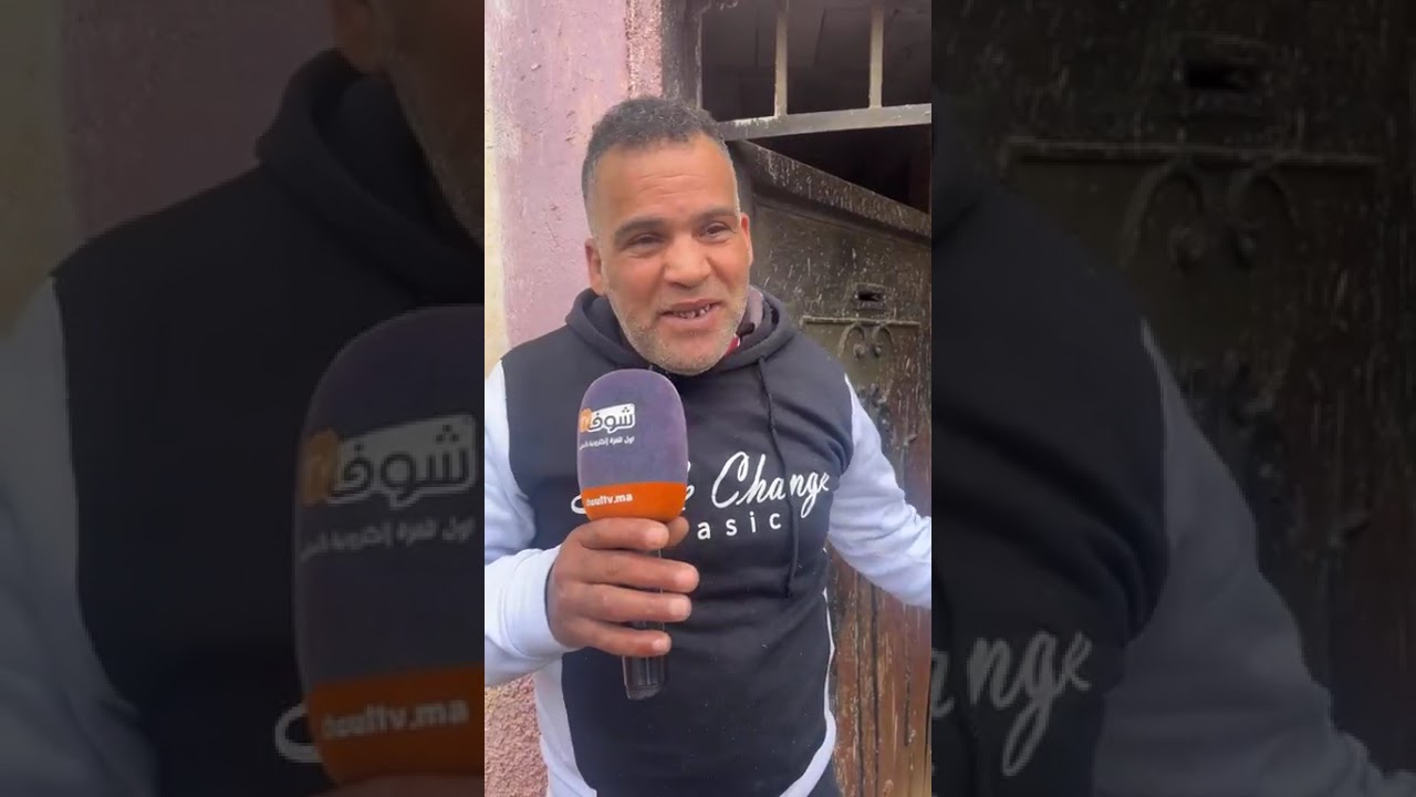 من عين الغازي:سجين سابق يحكي قصته المؤثرة:ما عندي لا ما لا ضو وبغيت غير نخدم حتى واحد مابغا يخدمني..