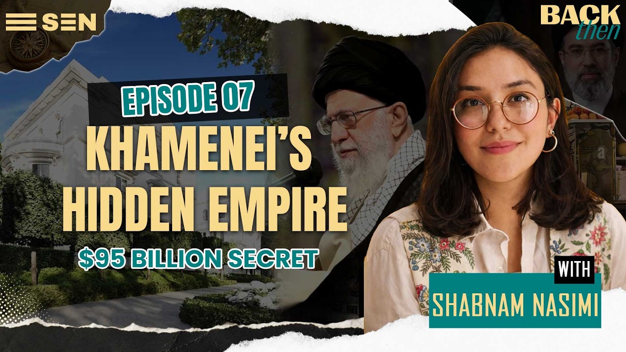 Внутри иранской империи стоимостью 95 миллиардов долларов | Тайное состояние и последние дни Али ...