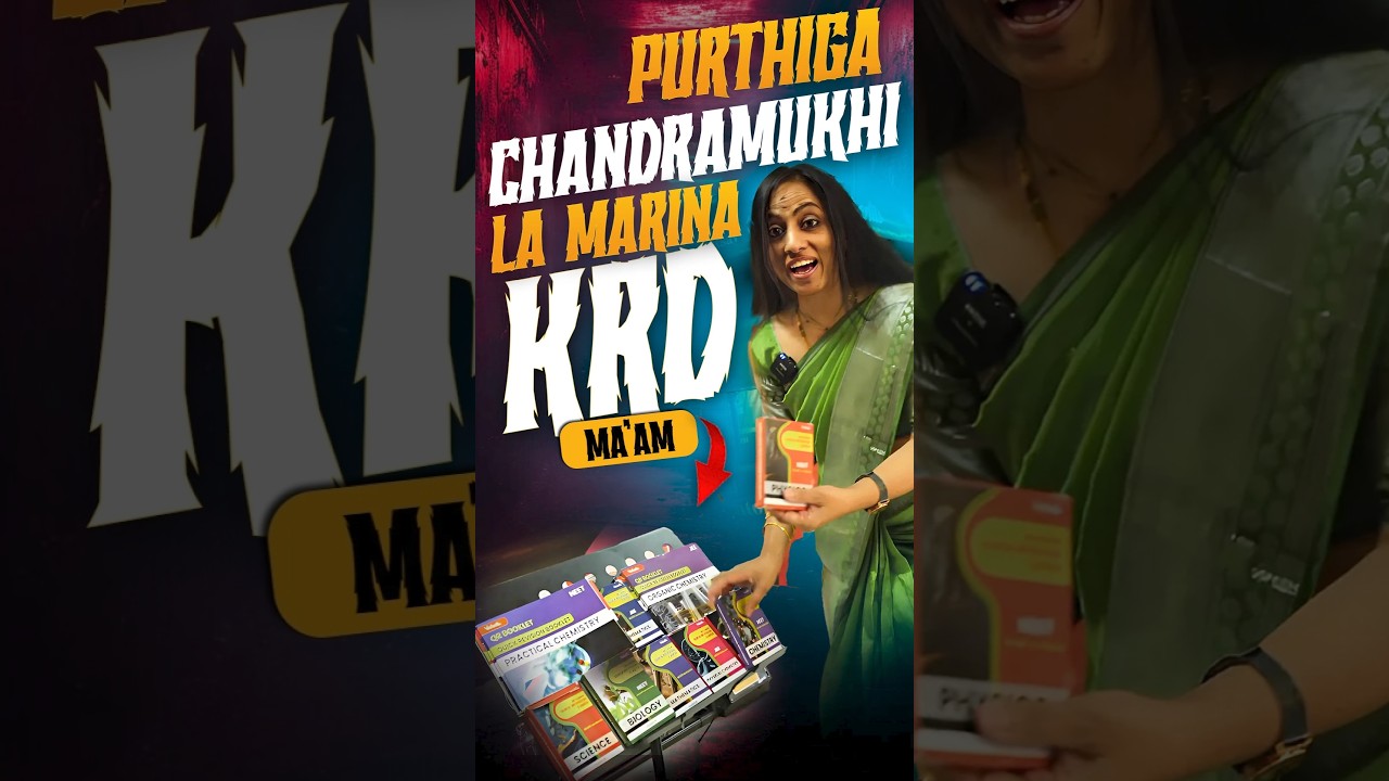Chandramukhi ft KRD Madam #vedantutelugu