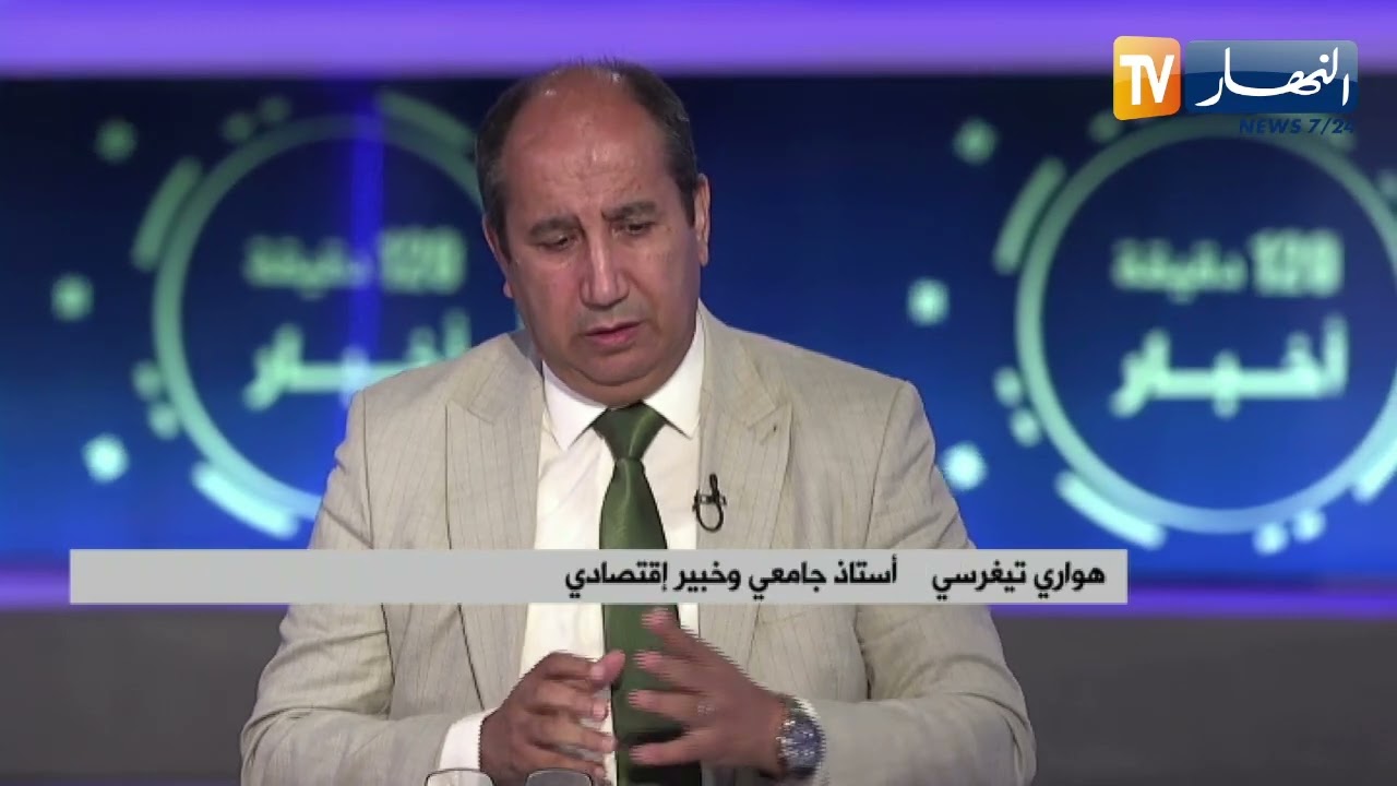 مكاتب الصرف في الجزائر..بين القوانين التنظيمية وتطبيقها على أرض الواقع