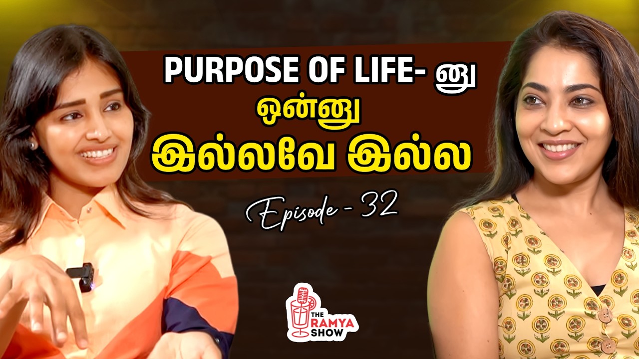 Ep 32 - Fit-ஆ இருந்தா Skin Reverse Ageing ஆகுமா ! - Dr.Renita Rajan's Tips | Stay Tuned With Ramya