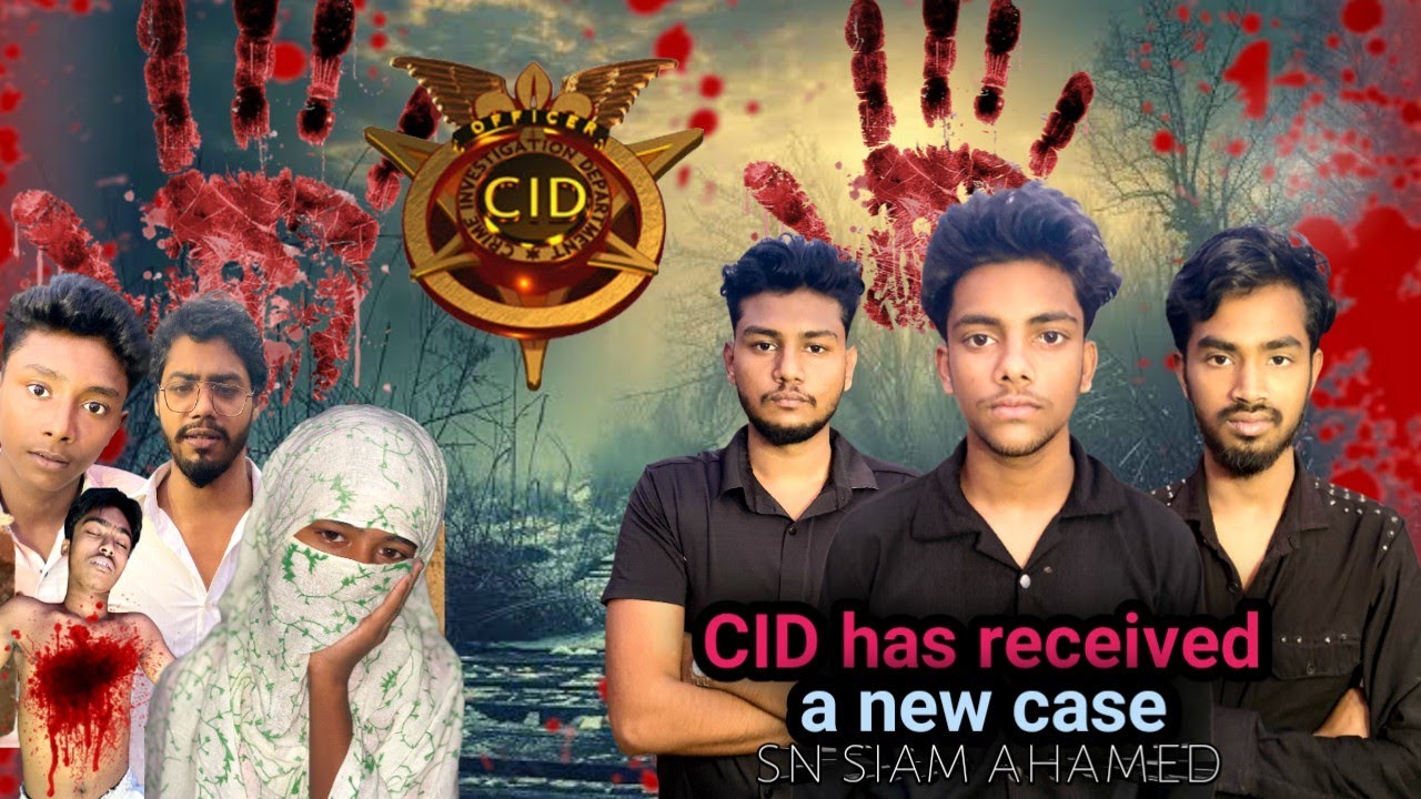 সিআইডি একটা নতুন মামলা পেয়েছে ☎️/ CID has received a new case 🪖/ comedy video🤣/  funny video🤣/2025