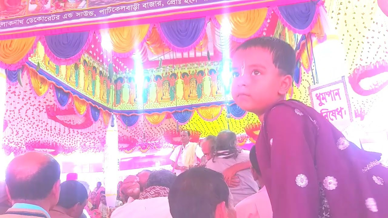 যজ্ঞ ভূমি বাঘাজুর । পর্ব-১ ।