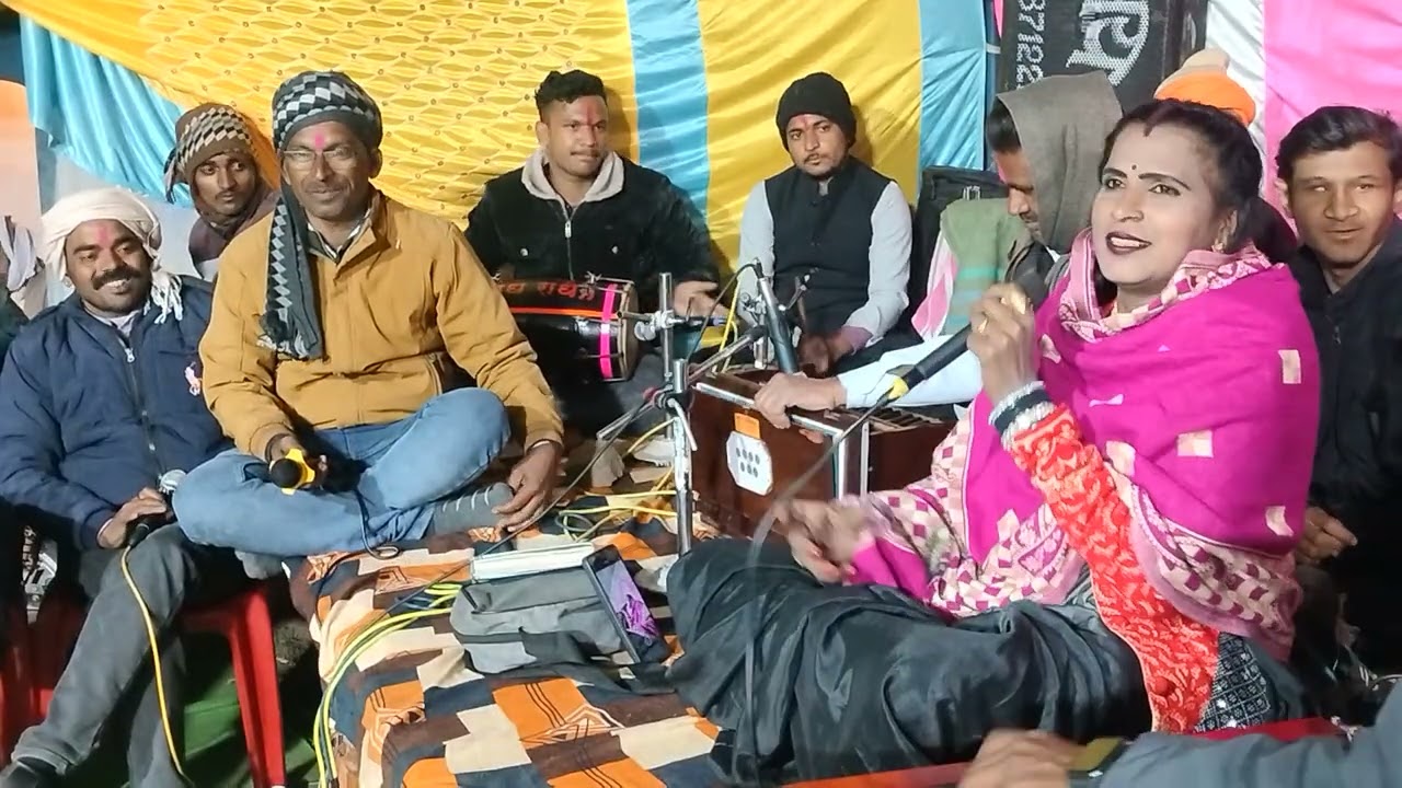 झूला डरे कदम की डार झूला रही जानकी मैया रे गायक रामेश्वर विश्वकर्मा माया भारती 