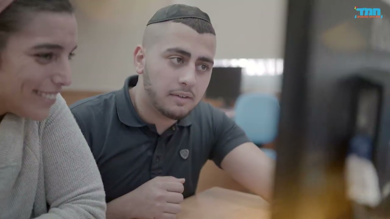 פרס החינוך של החמ