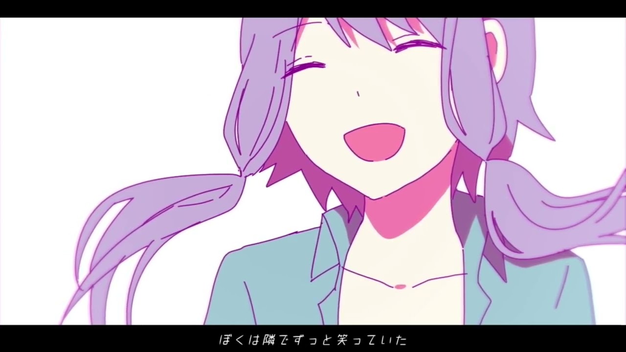 【 歌ってみた 】コイビトモダチ 【 ルウ・シトリア/SakurairoProject 】