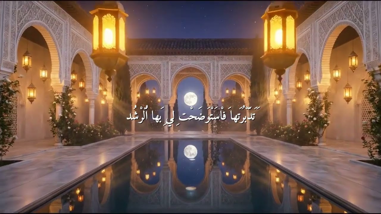 ١٢- إلهي إليك الأمر - دعبل الخزاعي
