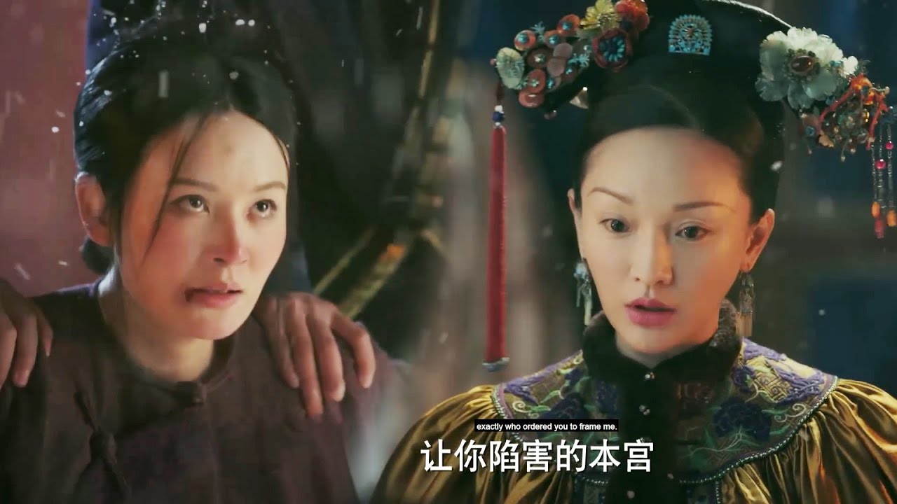 如懿沉冤得雪，阿箬下跪求饒，上吊自盡！#周迅 #霍建華 #青櫻傳#中國電視劇